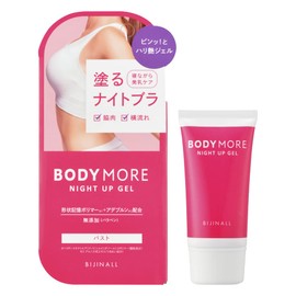 Body More Night Up Gel, 1.1 oz (30 g), Gel Cream for Body, White Musk Scent
