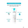 Derma CC Pico Sun Screen 2X 40g Derma Moist Dermatology