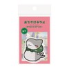 Odekake Shark [Die Cut Sticker] Sticker/Child Shark C M Plan