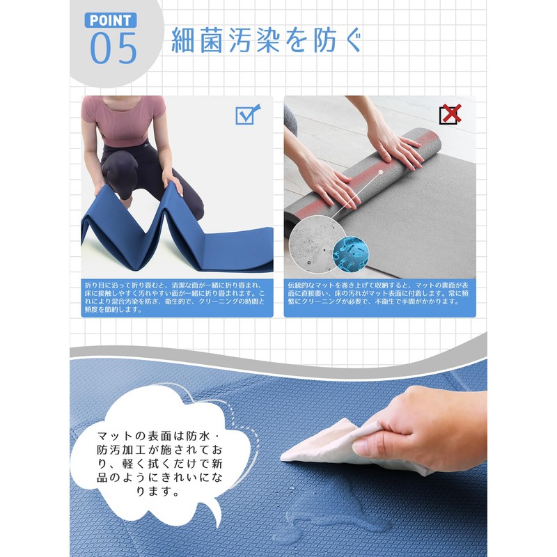 PROIRON Yoga Mat Foldable Stretch Mat Collapsible 6mm Folding Yoga