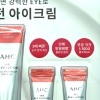 AHC 텐 레볼루션 리얼 아이크림 포 페이스 35ML 3개 +