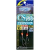 Owner CU-144 CS Assist Standard No. 10