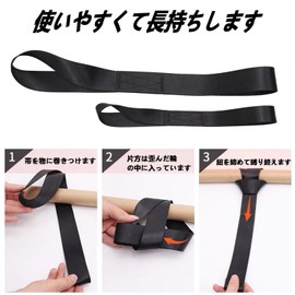 Stoooduo Tie Down Belt, 1.0 x 15.7 inches (2.5 x 40 cm), Set of 2, Black, For Motorcycle, Luggage Fastening Belt, Bike Tie Down Strap, Bike Tie Down Strap, Anti-fall, Multi-Purpose Tool, For