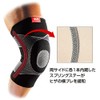 McDavid UnitedSportsBrands Unisex – Erwachsene 5116-Kniebandage Bandagen, Schwarz, L