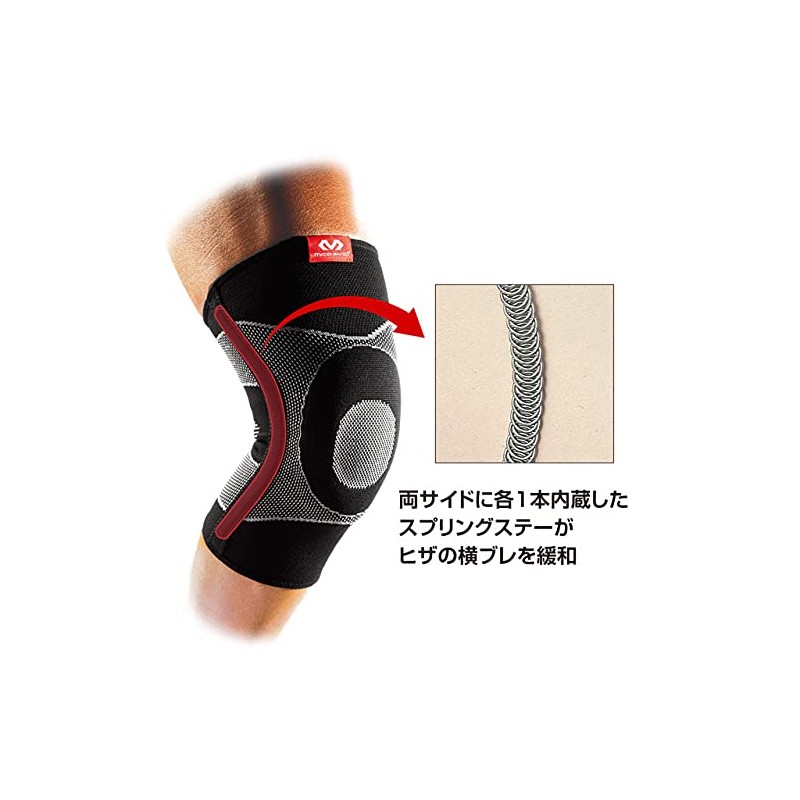 McDavid UnitedSportsBrands Unisex – Erwachsene 5116-Kniebandage Bandagen, Schwarz, L
