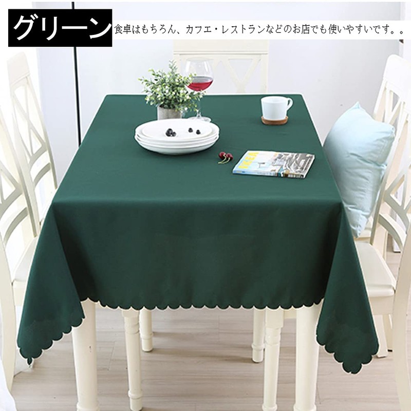 Forhomelife Tablecloth Christmas Green Solid Simple Rectangle 135×180cm Washable Quick-Drying