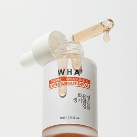 Hwayunseol PDRN Vibrant Clear Ampoule 30ml Skin Glow Moisturizing Glow Care, Next Straight / 화윤설 PDRN 생기 맑은 앰플 30ml 피부윤기 수분보습 광채케어,넥스트레이트
