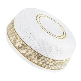 Men Muslim Prayer Kufi Hat Prayer Headwear Cap Islamic Beanie Skull Cap Embroidery Kofia Topi Sun Hat (yellow-23″)