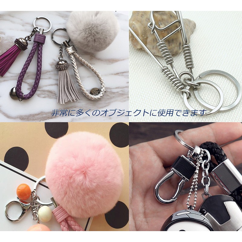 Lontenrea Flat Keyring Outer Diameter 0.6 inch (15 mm), 0.8