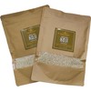 RHAPSODY ORGANIC KOJI - Made in Vermont, USA - Sweet