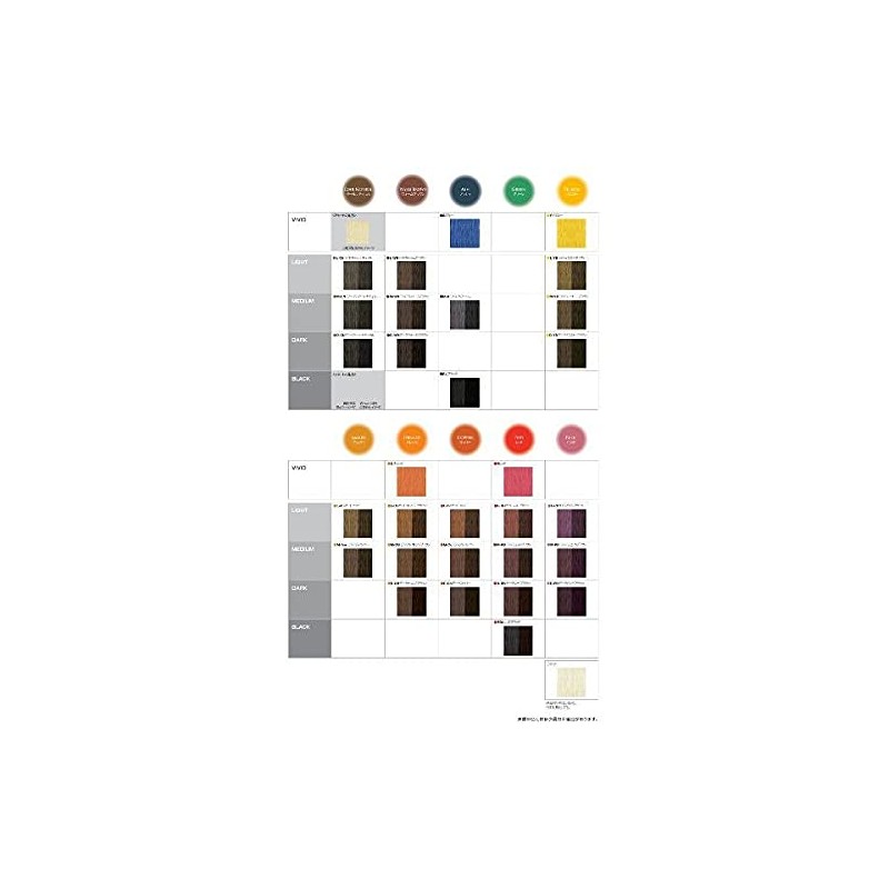 Conditioning Color L-Am