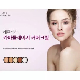 Rejuvera 커버력 좋은 레쥬베라 카마플레이지 크림파운데이션 컨실러 프로메이크업 14g [4호 화이트] High Coverage Rejuvera Camouflage Cream Foundation Concealer Pro Makeup 14g [Shade 4 White]