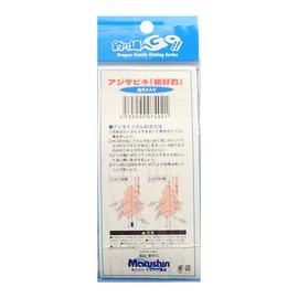 MARUSHINGYOGU(マルシン漁具) DRAGON サビキ仕掛 アジサビキ 絶好釣 白ラメ入り 針8号 ハリス2号 幹糸3号