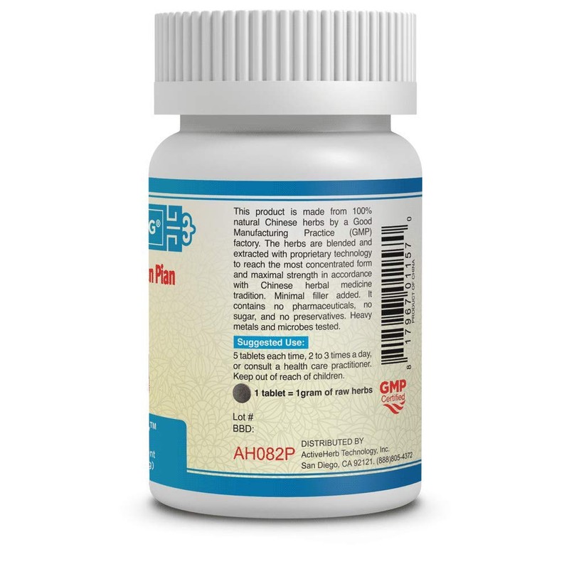 Chuan Xin Lian Kang Yan Pian - AH082P