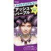 Hoyu Beauty Makeup Color (Ash x Purple) 1.1 oz (32
