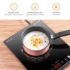 iSiLER Portable Induction Cooktop, iSiLER 1800W Sensor Touch Electric Induction