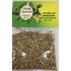 Escoba del Carnicero (Butcher's Broom) 1 Oz