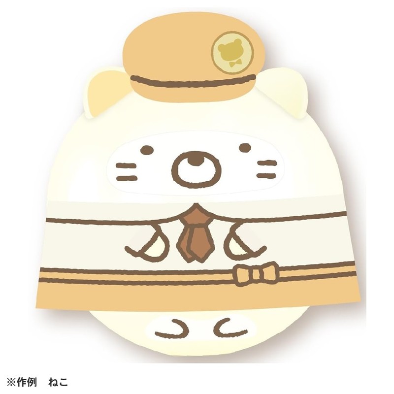 Woonies Movie Sumikkogurashi: The Mysterious Machine in the Patchwork Factory