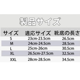 BLOOPIC Waterproof Shoe Cover, Waterproof, Non-Slip, Foldable, Easy to Carry, Bucket Height 15.7 inches (40 cm), Unisex, Waterproof Shoes, Work or School Commute, Outdoor Travel, Black, M