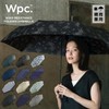 [2025] Wpc. Folding Umbrella, BASIC FOLDING Drawing, Paisley, Rain Umbrella,