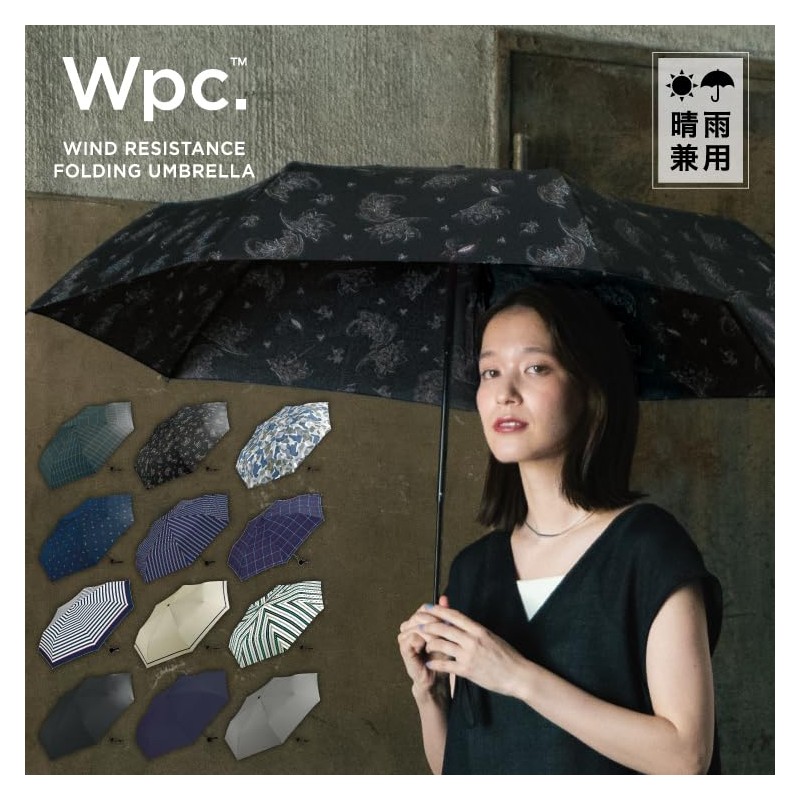 [2025] Wpc. Folding Umbrella, BASIC FOLDING Drawing, Paisley, Rain Umbrella,