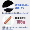 F-SEASONS M5 Large but Light Carbon Rib, Parasol, Folding Umbrella,