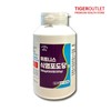 Fitness Saline Glucose Tablets x 500 Tablets. Glucose, Salt, Sodium,