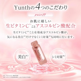 Yunth Raw VC Introduction Beauty Serum, Set of 2, 58 Day Supply, Includes 2 Beauty Solution Samples (Cosmetics, Skin Care, Pores, Cosmetics, Beauty, Face Care)