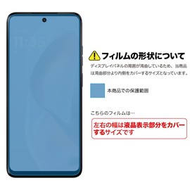 ASDEC NSE-MMG05-Z Anti-Glare Anti-Glare Film for Motorola moto g05 "Peel Film That Can Be Cut by Hand" Mat, Made in Japan, Anti-reflection, Anti-Fingerprint