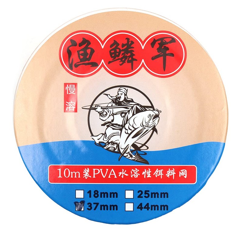 Namvo 10 Meters Long PVA Mesh Refill Slow Dissolving Water