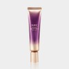 AHC [AHC] Ageless Eye Cream for Face 30ml / [AHC]