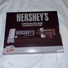 Hershey’s Snap & Switch Hershey's Chocolate Bar Construction Set 146