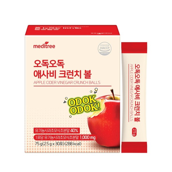 Meditree Odok Odok Asabi Crunch Ball 1 box (30 packets)