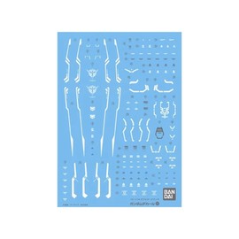 Gundam Waterslide Decals GD-86 HG OO Qan[t] Gundam