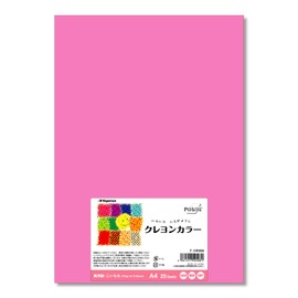 Nagatoya Shoten Na-CR008 Crayon Color A4 Koi Peach 20 Sheets