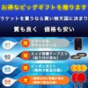 Table Tennis Racket, Beginner, Intermediate, Shake, Carbon Case, Pen, Double-Sided,