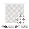 オリムパス製絲 刺し子の花ふきん布パック 十字花刺し (白) H-1016