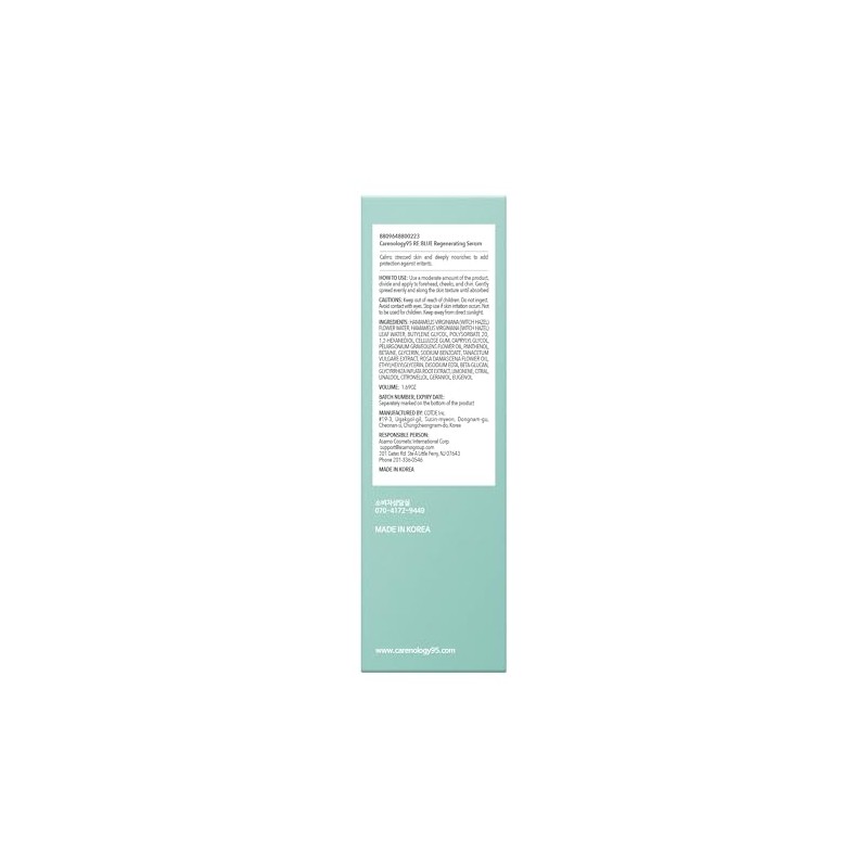 Carenology95 RE BLUE Regenerating Serum 1.7 FL OZ/ 50ml