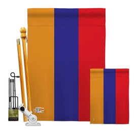 Armenia Garden House Flag - Kit Regional Nationality Nation International World Country Particular Area - Decoration Banner Small Yard Gift Double-Sided Made in USA 28 X 40