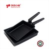 Kitchen Art Induction Hub Egg Pan Egg Roll Pan Egg