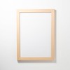 FRAME SHIROYAMA 275 Air Frame, A4, Natural Resin Frame, Frame,