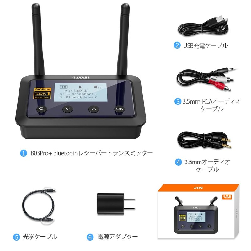 1Mii B03Pro+ Bluetooth Transmitter 5.3 Bluetooth Audio Receiver Bluetooth Receiver