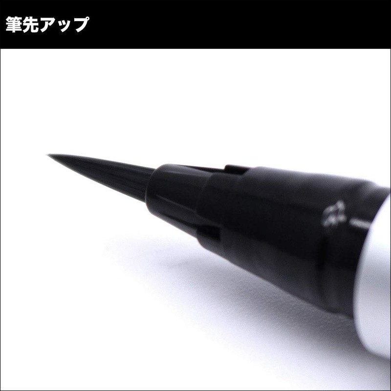 Beauty Lush Eyeliner Black Eyelash Beauty Formula, Made in Japan,
