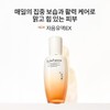 Sulwhasoo 공통자음유액EX 125ml Common Consonant Solution EX 125ml