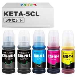 Matink KETA-5CL Compatible Ink Bottle, 1.8 Times of Genuine Standard Size, Large Capacity Set, Compatible with Epson (Epson), Kendama, Ink Taketomfly, KEN-MB + TAK-4CL, 5 Color Pack, Compatible with: