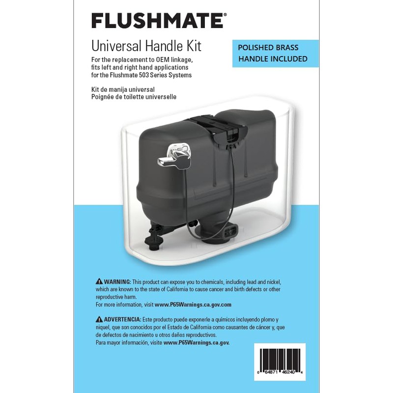 FLUSHMATE AP300503-PB Universal Handle Replacement Kit for 503, 503H &