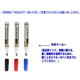 Qualsen Dry Erase Markers, Dry Erase Pens, Marker Pens Blackboard, Medium Point, Water Based, Black, Blue, Red, 12 Count 3 Colors Set