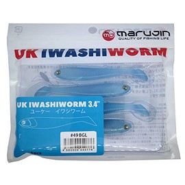 Marujin Worm UK Iwa Siwa Cream 3.4" #49 BGL Blue Glow