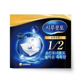 Partner_Reference Shirukotto Uruuru cotton pads (40 packs) 1 / 시루콧토 우루우루 화장솜 40개입 1개