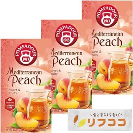 Pompadour Mediterranean Peach Herbal Tea, 1 Box (20 TB Pack) x 3 Piece Set Decaffeinated Caffeinated